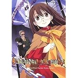 そう、あたしたちはこんなにも理不尽な世界に生きているのだらよ