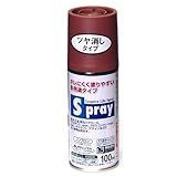 アサヒペン スプレー 100ml カーキー