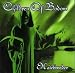 Music : Hatebreeder [Vinyl]