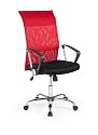 Easychair Chefsessel Salerno rot