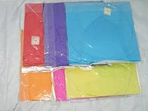 12 Multicoloured Khoom Fay Sky Lanterns