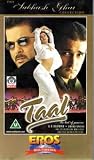 Taal [VHS]