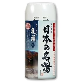 Nihon No Meito Nyuto Hot Springs Spa Bath Salts - 450g Bottle