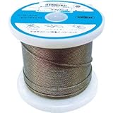 ニッサチェイン ステンレスワイヤーロープ 0.81mm×200m TSY8200