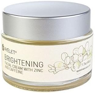 Ayelet Naturals - Organic Brightening Day Cream