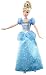 Disney Sparkling Princess Cinderella Doll
