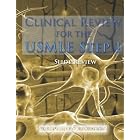 Clinical Review for the USMLE - Slide Review B&amp;amp;W SC by Surgisphere Corporation