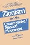 Deepening the Commitment: Zionism and the Conservative/Masorti Movement