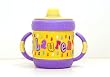 Personalized Sippy Cup - Lauren