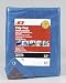 Ace Poly Tarpaulin (73194 ACE-R)