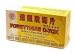 Forsythiae D-Tox (K238): Lian Qiao Bai Du Chinese herbal medicine