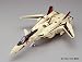Macross Plus YF-19 Valkyrie Figure 1/60 Scale_s-3