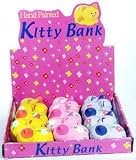 Kitty Bank Cat Money Box, Small