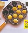 Takoyaki Pan w/ Handle 12 Molds #TBT1