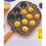 Takoyaki Pan w/ Handle 12 Molds #TBT1