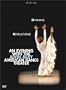 An Evening with the Alvin Ailey American Dance Theater