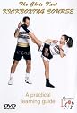 The Chris Kent Kickboxing Course [2003] [DVD]