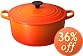 Le Creuset ココット・ロンド 20cm オレンジ