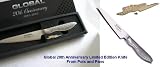 Global 20th Anniversary Knife