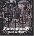 Reich in Rost [Vinyl LP]