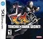 Tenchu: Dark Secret