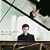Bach Pur (Limited Edition mit Bonus CD)