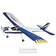 Solo Sport Trainer ARF, Value Series