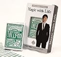 前田知洋 Magic with Life