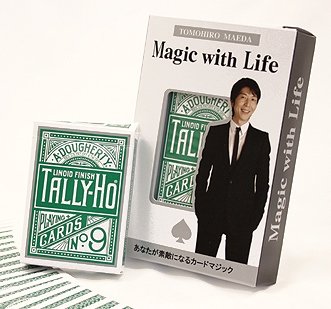 前田知洋 Magic with Life