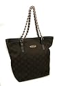 Gucci GG 196750 F8680 Brown Handbag