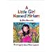 A Little Girl Named Miriam