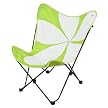 Butterfly Chair Flower Petal Green/White