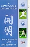 Review Quantum Leap  / Chen Style T'ai Chi - A Grandmasters Demonstration