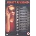 Mighty Aphrodite [DVD] [1996]