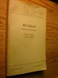Russian Military Dictionary TM 30-544 War Dept Technical Manual 1945
