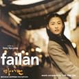Failan