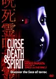 Buy : Curse, Death & Spirit