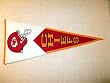 Kansas City Chiefs - NFL Football Classic (Pennants)