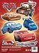 Disney - Cars Lightening McQueenwall stickers, wheelie bin [Apparel]