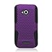 Aimo Wireless SAML300PCPA014 Hybrid Armor Cheeze Case for Samsung Galaxy Victory 4G LTE L300 - Retail Packaging - Black/Purple