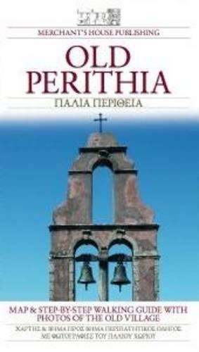 old perithia map  step by step walking guide