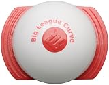 Markwort Big League Curve Training Baseball