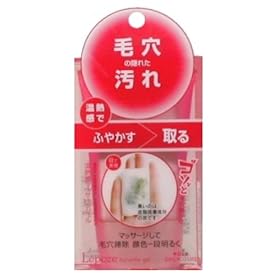 【クリックで詳細表示】レポゼ ホットエステジェル 60g