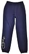 Starbury Signature Warm Up Pants