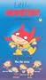 Little Monsters - TV Trevor Plus Other Stories [VHS] [UK Import]