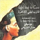 Night Boat to Cairo
