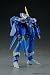 GN-U DOU Macross Plus: YF-21 Action Figure No. 002_s-4