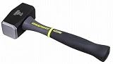 Produkt-Bild: Stanley Graphite Club Hammer 1000 Gram