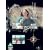 The Bionic Woman Vol.2 [DVD] [1976]