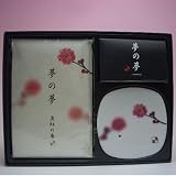 インセンス（お香）：夢の夢「薄紅」<br>Incense Gift set: 【Pink Plum Flower】
